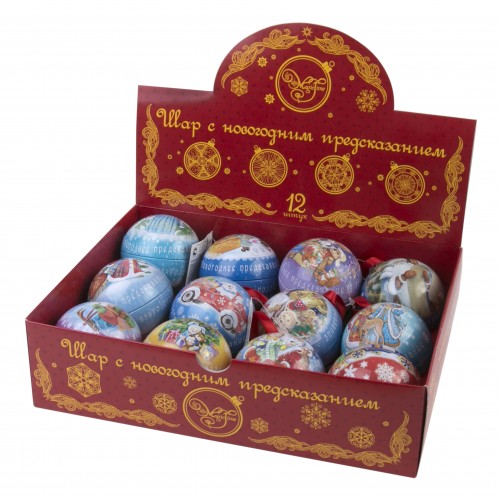 Новогоднее украшение "Шар с новогодним пожеланием внутри" черный металл / 6,4см арт.38165