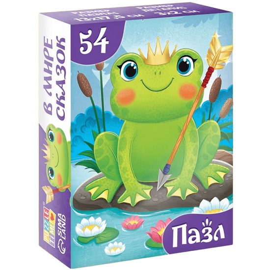 Пазлы детские «Сказки №9», 54 элемента 10733554