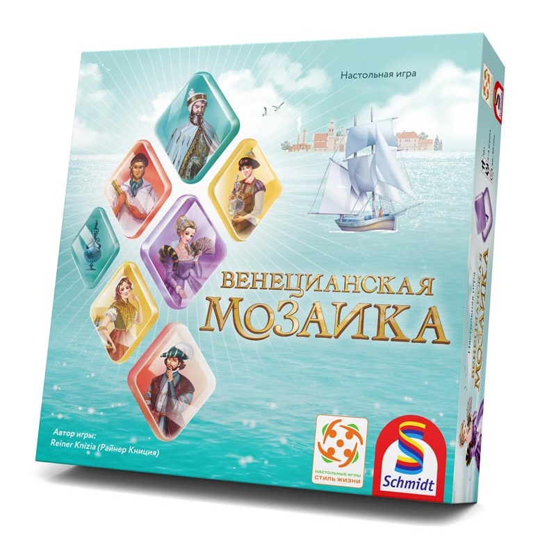 Венецианская мозаика