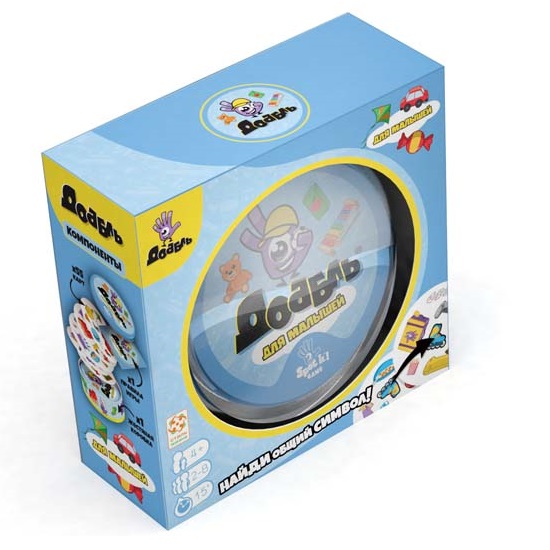 Доббль Дети