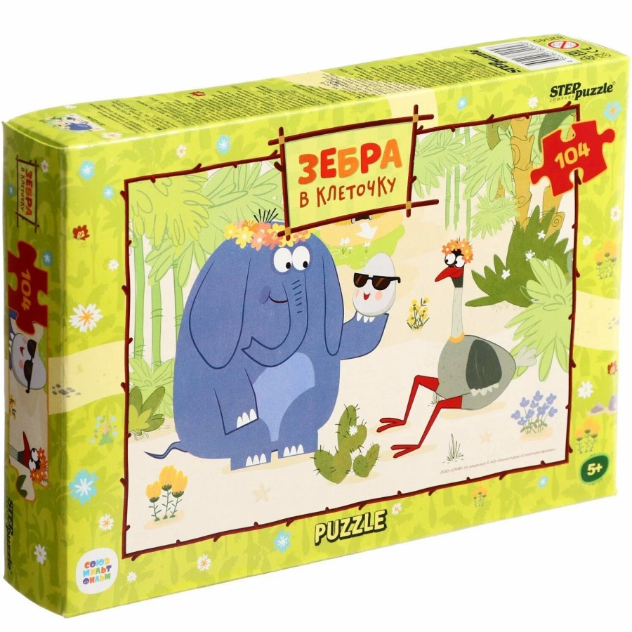Пазл 104 элемента "Зебра в клеточку" 82045