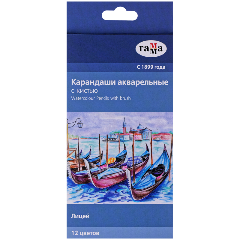 Карандаши акварельные Гамма "Лицей", 12цв.+кисть, заточен, картон, 221118_02