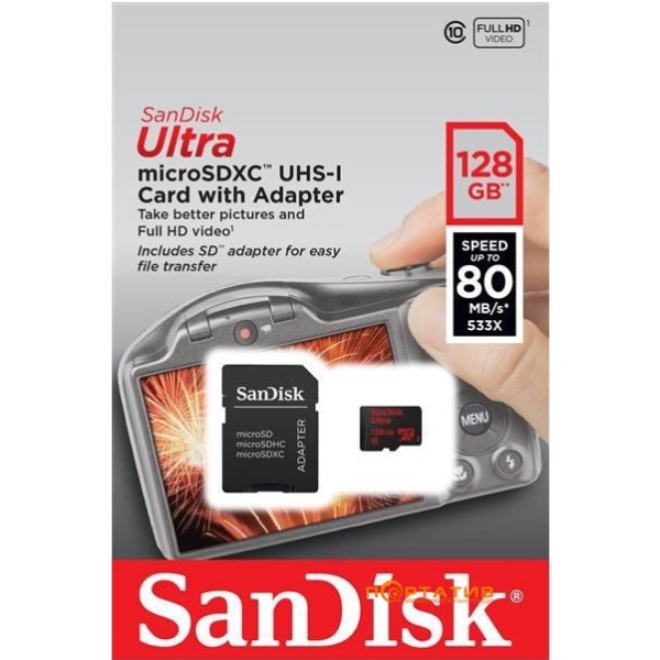 Micro SD 128Gb SanDisk Class 10 Ultra Android UHS-I (100 Mb/s)