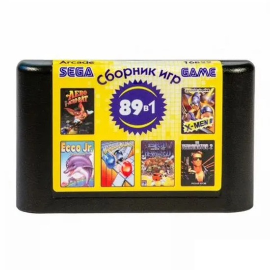 Картридж SEGA 89in1 Arcade 16B22