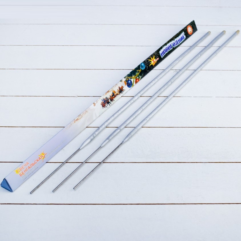 Бенгальские огни, 65 см, 3 штуки, "Новогодние"   2950359