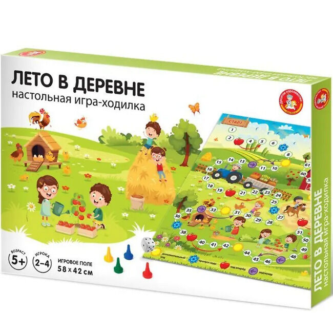 Настольная игра-ходилка «Лето в деревне»