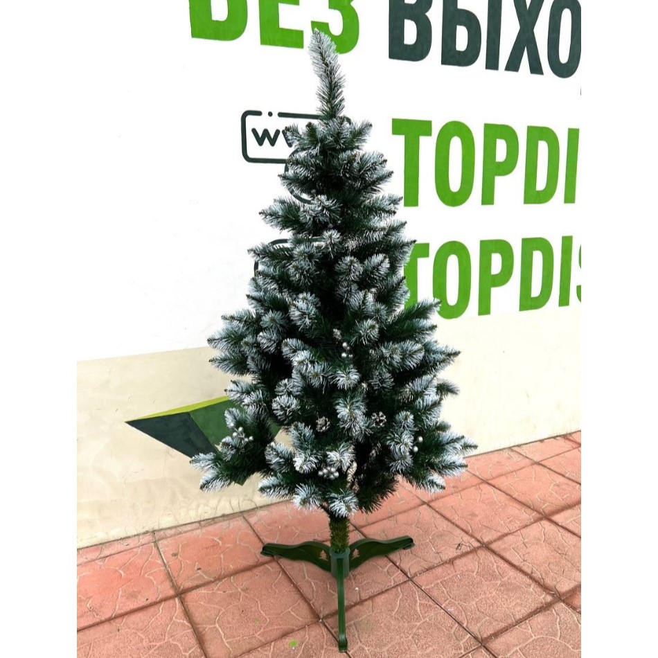 Ель искусственная с серебряными шишками 150 см DyliuK & C