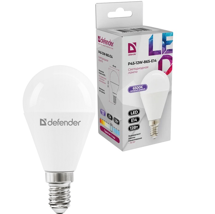 Лампа светодиодная DEFENDER P45 12W/865/E14 шар, холодный дневной