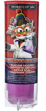 Профессор Эйн: Волшебная капсула