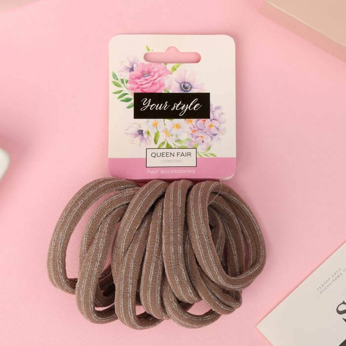 Резинка для волос "Спорт" (набор 10 шт) полоски блеск, 4 см 10105019