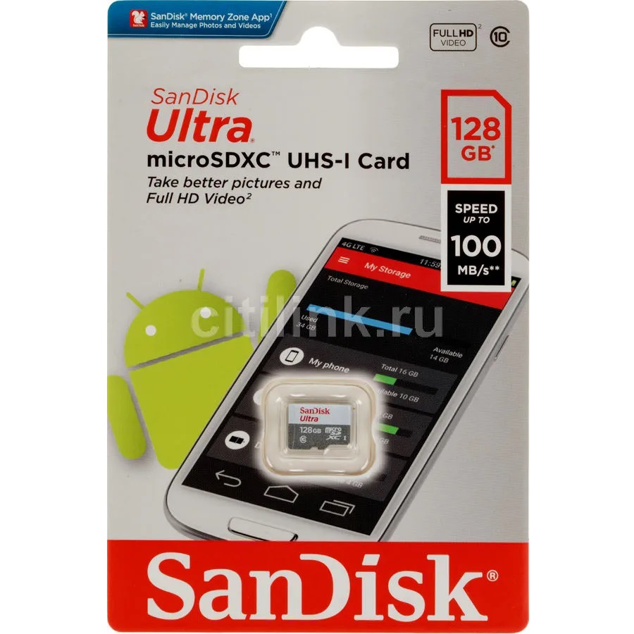 Micro SD 128Gb SanDisk Class 10 Ultra UHS-I A 1 (140 Mb/s) без адаптера SD