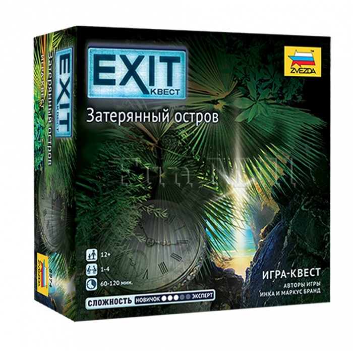 EXIT Квест. Затерянный остров (на русском)