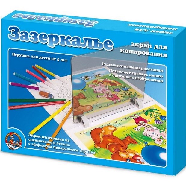 Экран для копирования "Зазеркалье" в/к 00330/ДК