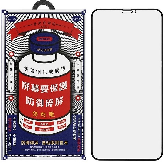 Противоударное стекло REMAX для iPhone 13 mini Medicine GL-27 черное
