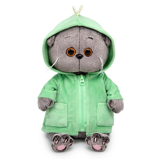 Мягкая игрушка Басик BABY в курточке "Дракончик" , 20 см (BB-142)