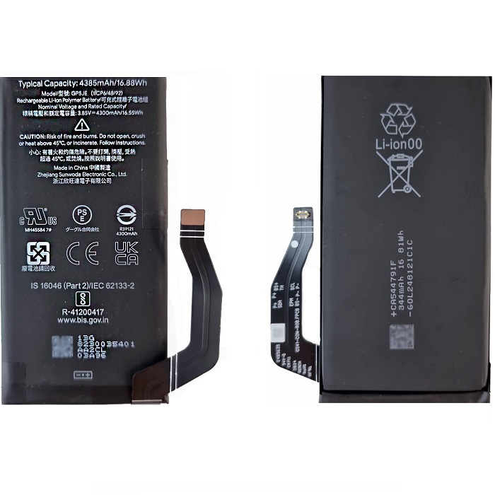 Аккумулятор для Google Pixel 7A, 4385 mAh (GP5JE)