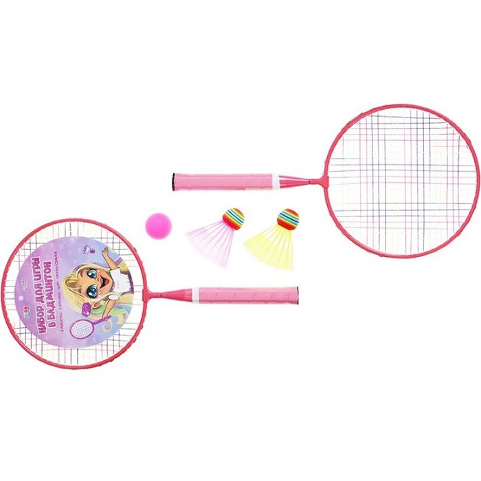 Набор для бадминтона «Милашка»: 2 ракетки 44 см + 2 волан + мяч, в чехле, цвет розовый