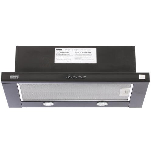 Вытяжка KRONA Kamilla sensor 600 black (2 мотора)