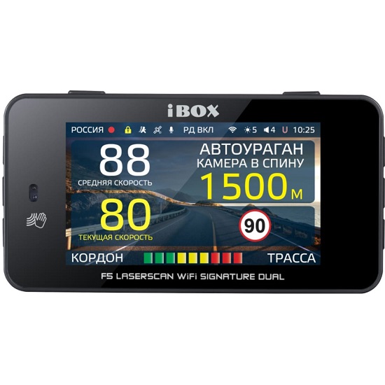 Видеорегистратор+Радар-детектор iBOX F5 LaserScan WiFi Signature Dual