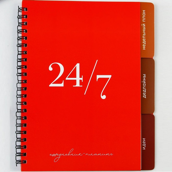 Планинг с разделителями «Красный», мягкая обложка, формат А5, 50 листов