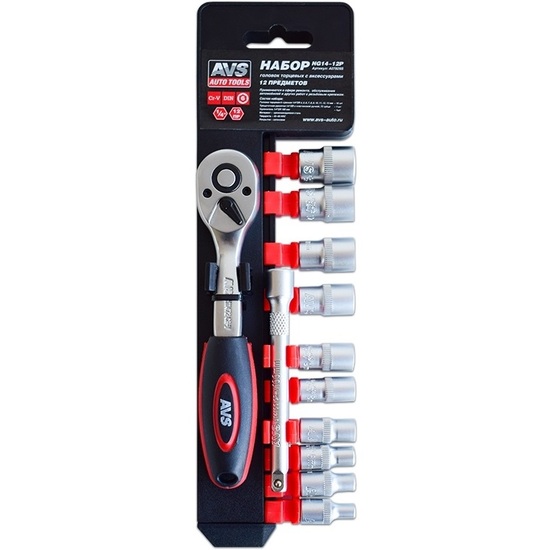 Набор головок торцевых с аксессуарами 1/4"DR (4-13 мм)  AVS NG14-12P (12 предметов)