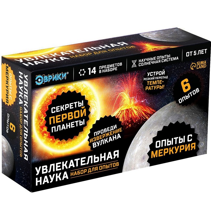 Набор для опытов «Увлекательная наука: Опыты с Меркурия», 6 опытов, 14 предметов 7078291 