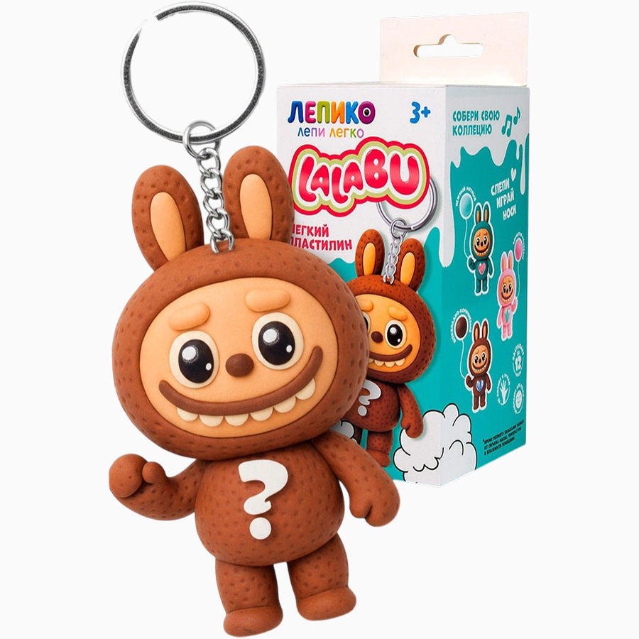 Набор для лепки «Лалабу», шоколадный 10948765