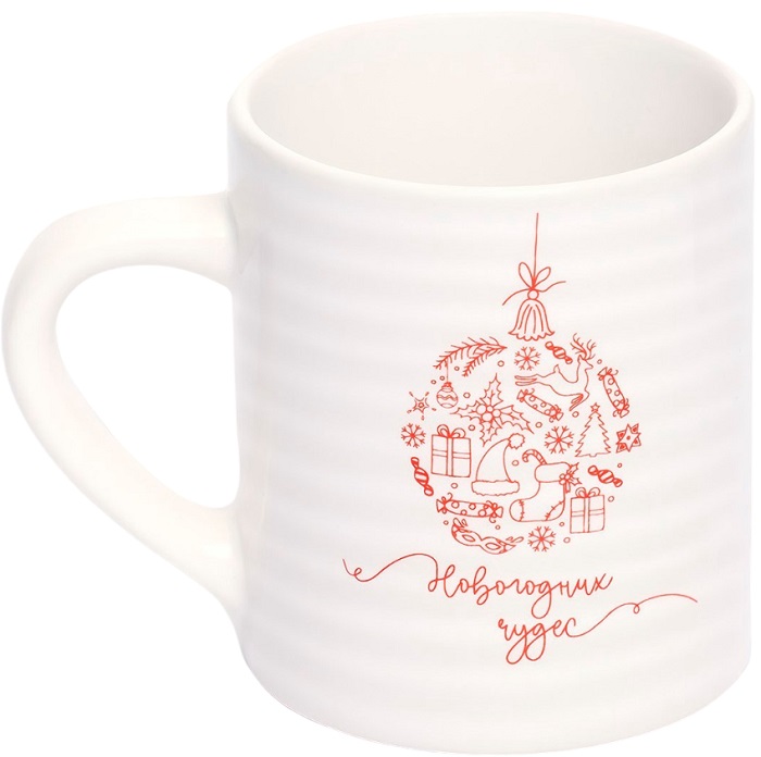 Кружка Дорого внимание «Новогодних чудес», 325 мл