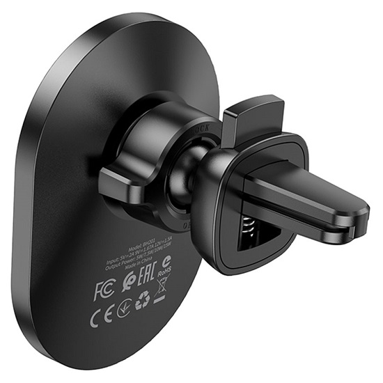 Автомобильный держатель BOROFONE BH201, чёрный, 15W