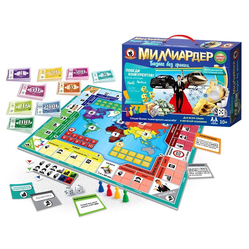 Игра экономическая в чемоданчике. "Миллиардер" 03502