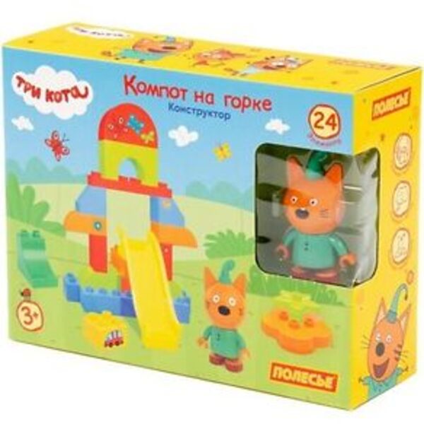 Конструктор ПОЛЕСЬЕ Макси - "Три кота. Компот на горке" 24 эл