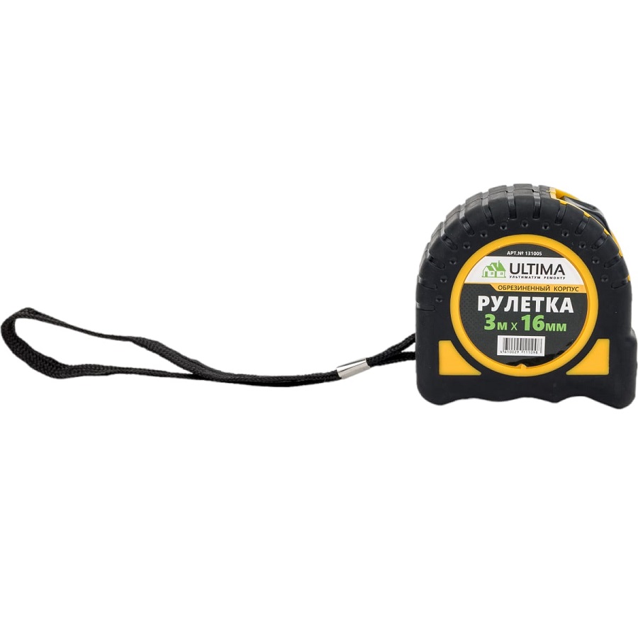Рулетка  3м х 16мм ULTIMA 131005, обрезиненный корпус