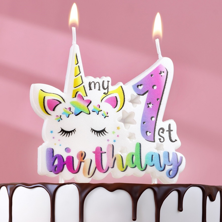 Свеча в торт "My Birthday", цифра "1", 8 см   9485671