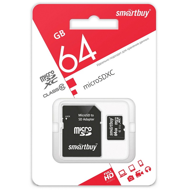 Micro SD 64Gb Smart Buy Class 10 с адаптером SD