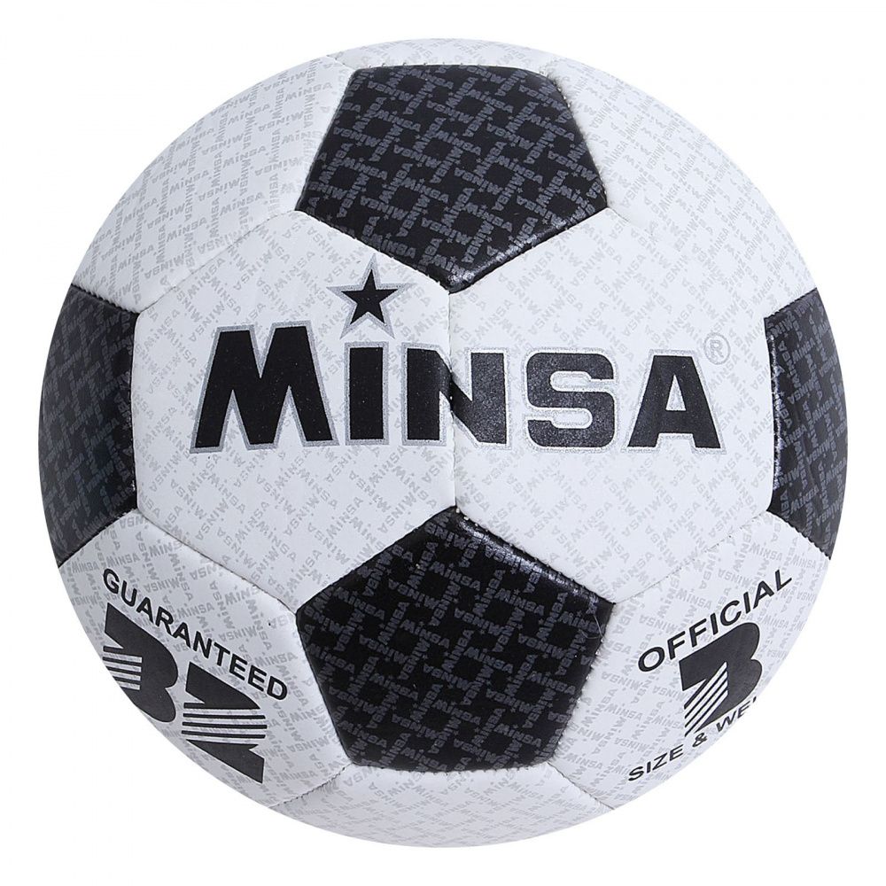 Мяч футбольный Minsa, размер 3, 32 панели, PU, машинная сшивка