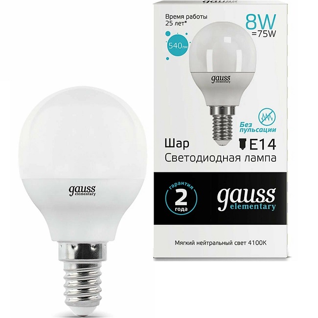 Лампа светодиодная GAUSS Elementary Globe 8W/4100K/E14