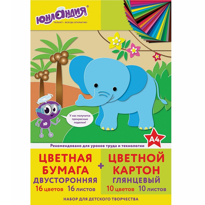 Набор цветного картона и бумаги А4, 10л ЮНЛАНДИЯ, Слон, 111324