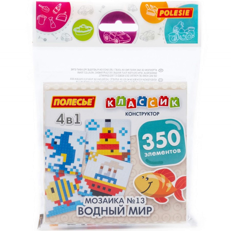 Конструктор ПОЛЕСЬЕ Классик "Мозаика №13 (водный мир)" (350 элементов)