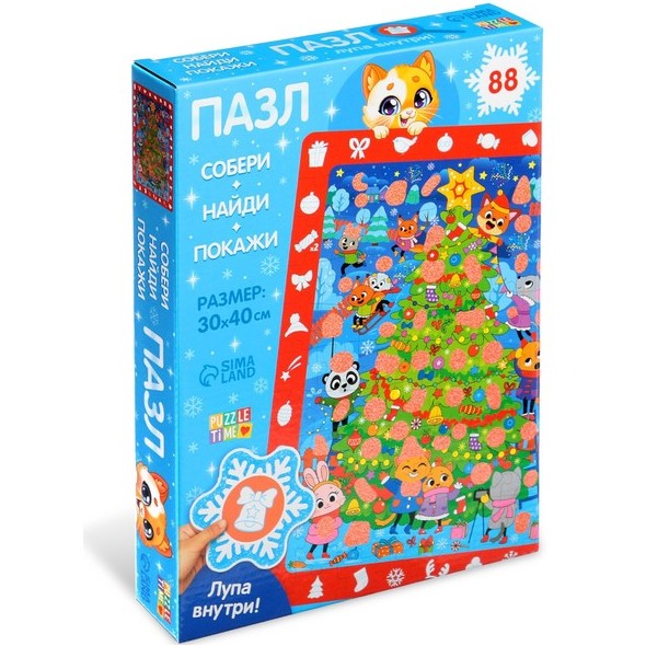 Пазл с секретом «Собери, найди, покажи. Встречаем Новый год», 88 деталей, в комплекте волшебная лупа
