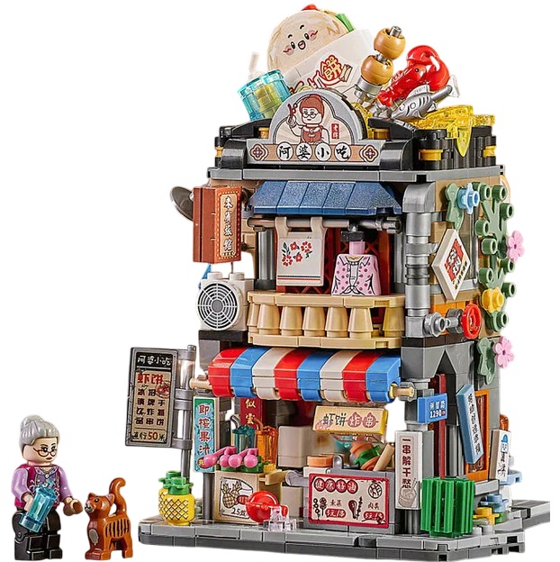 Конструктор LOZ 1290_MK Бабушкина закусочная