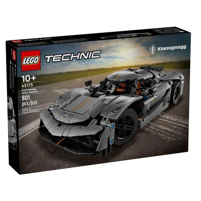 Конструктор LEGO Technic 42173 Суперкар Koenigsegg Jesko Absolut Grey