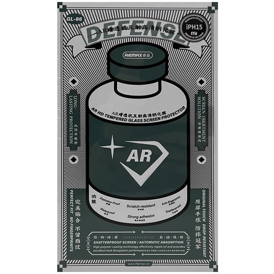 Противоударное стекло REMAX для iPhone 15 GL-86, черное