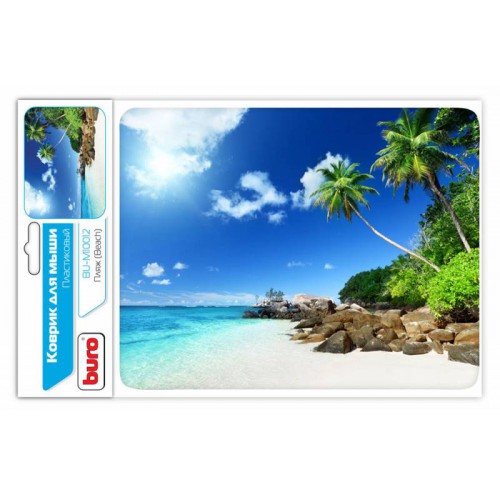 Коврик BURO BU-M10012 рисунок/пляж