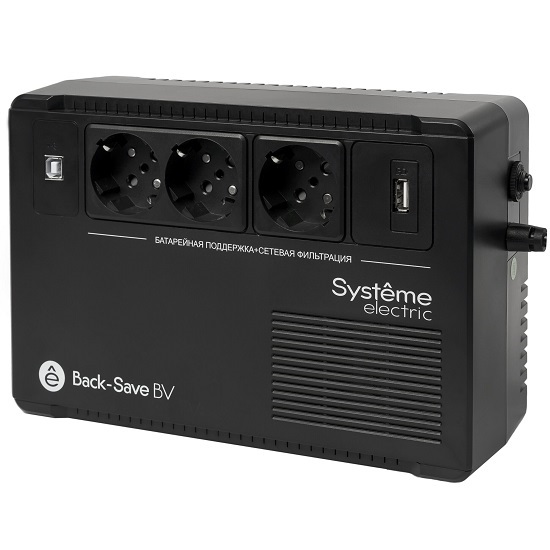 Источник бесперебойного питания Systeme Electriс Back-Save, 800VA/480W, 230V, Line-Interactive, AVR, 3xSchuko, USB charge(type A), USB