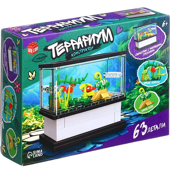 Конструктор UNICON «Террариум», 63 детали