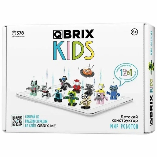 Конструктор QBRIX KIDS Мир роботов 12в1 23,5×18×3,5 30026