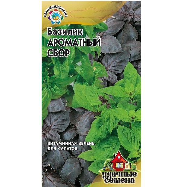 Семена Базилик Ароматный сбор Удачные семена Гавриш Ц