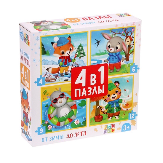 Пазлы 4 в 1 «От зимы до лета», 4, 6, 9, 12 элементов 5411906