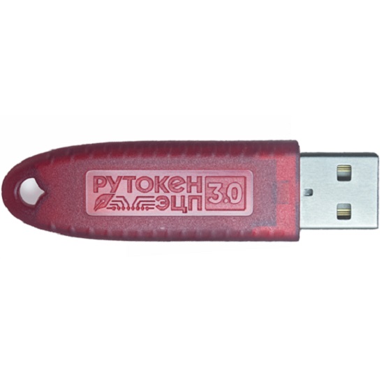 Рутокен ЭЦП 3.0 3220