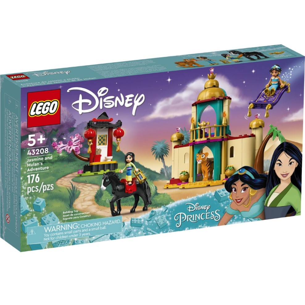 Конструктор LEGO Disney 43208 Приключения Жасмин и Мулан